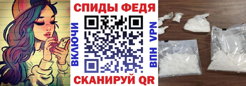 сайты даркнета наркотические препараты  Кореновск  АМФЕТАМИН 97% 