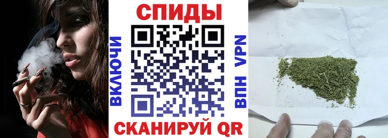 MEGA ТОР  Кореновск  БУТИРАТ оксибутират 
