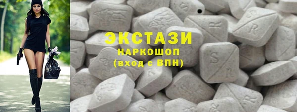 COCAINE Алексеевка