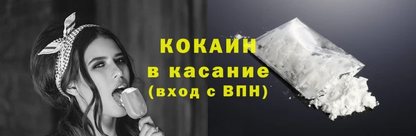 шишки Пролетарск
