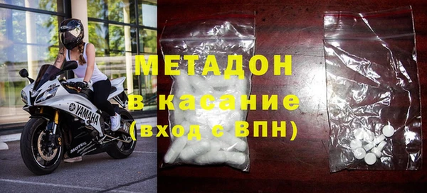 спиды Алексин