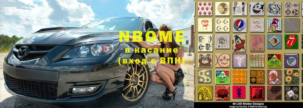 соль курить ск Приозерск