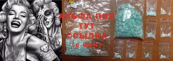 винт Козловка