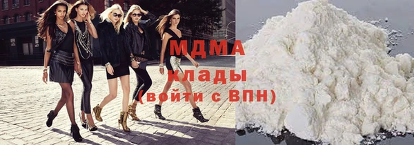 ешки Кодинск