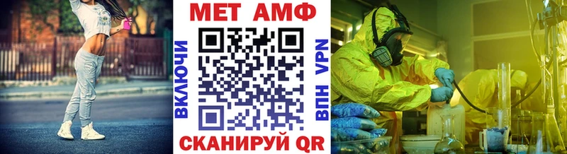 KRAKEN tor  Кореновск  Первитин витя 